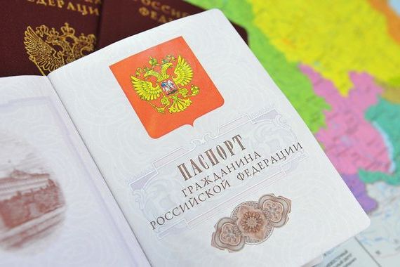прописка в Невеле